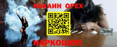 ALPHA PVP Рыбинск