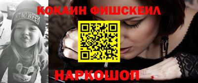 мдма Рязань