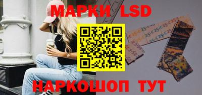 ALPHA PVP Рузаевка