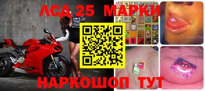 мдма Рязань