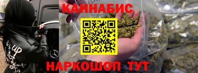 ALPHA PVP Рыбинск