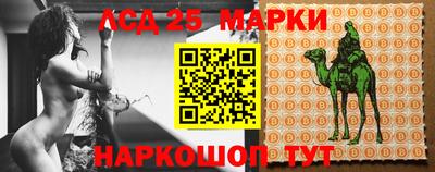 ALPHA PVP Рыбинск