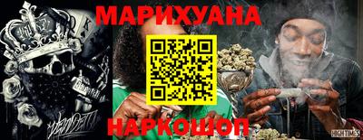 ALPHA PVP Рыбинск