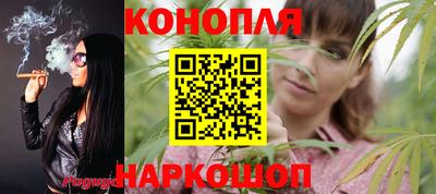 мдма Рязань