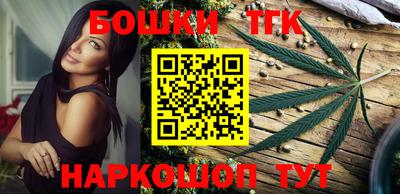 мдма Рязань