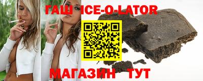 ALPHA PVP Рыбинск