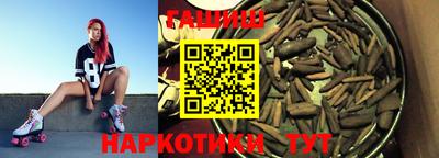 ALPHA PVP Рузаевка