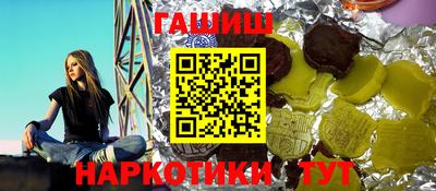 мдма Рязань