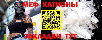 ALPHA PVP Рыбинск